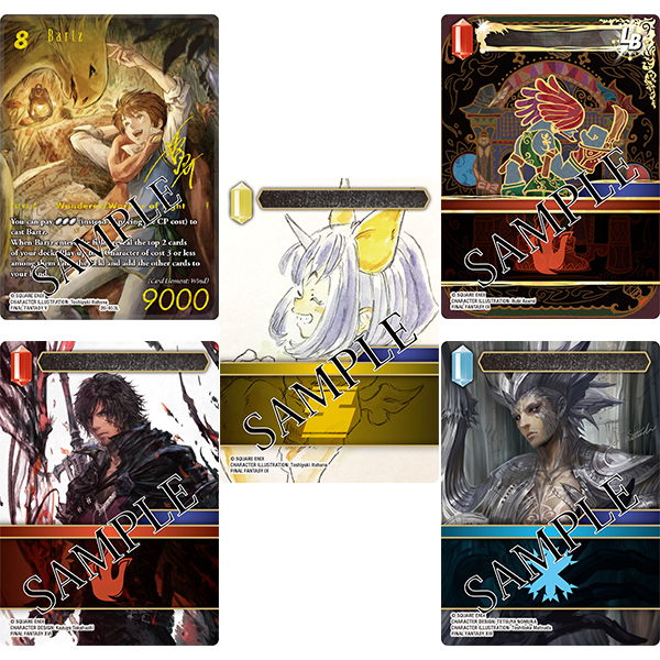 FFTCG　9-031S カダージュ・9-055S / 13-073S エアリス FFTCG9-031S カダージュ・9-055S / 13-073S エアリス