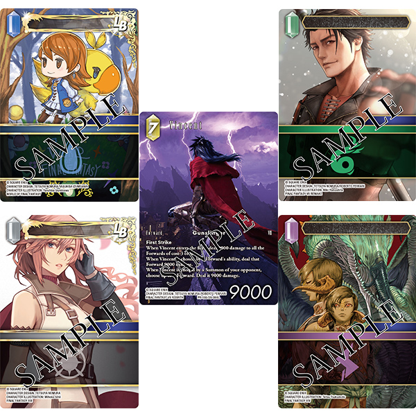 ファイナルファンタジーTCG WARD ZABAC Lv-10 Final Fantasy 8 VIII Trading Card Carddass 33 Normal Ward